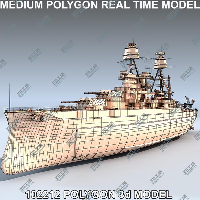 images/goods_img/202104092/USS Arizona/3.jpg